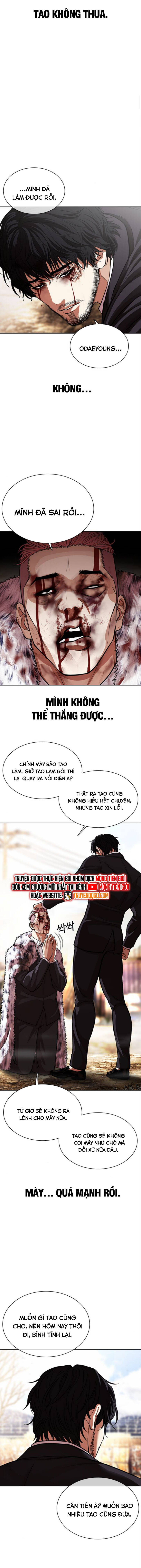 Hoán Đổi Diệu Kỳ Chapter 552 - 10