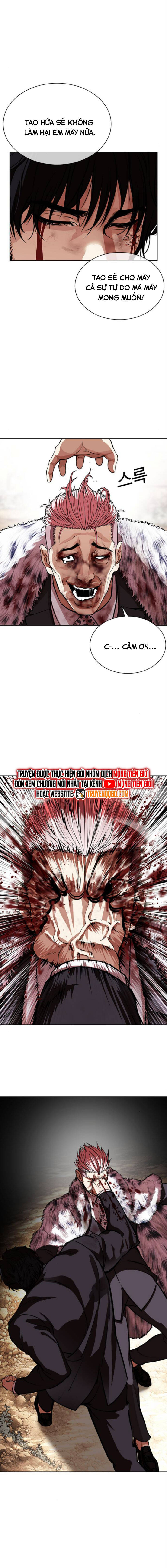 Hoán Đổi Diệu Kỳ Chapter 552 - 11