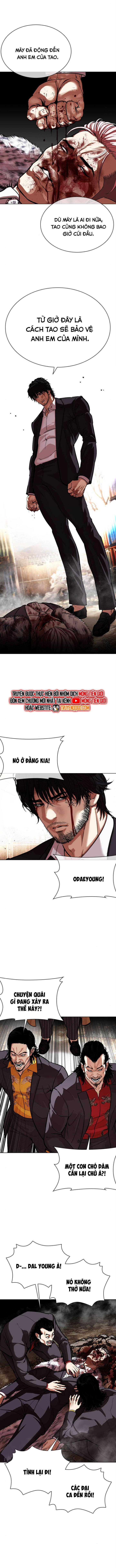 Hoán Đổi Diệu Kỳ Chapter 552 - 13