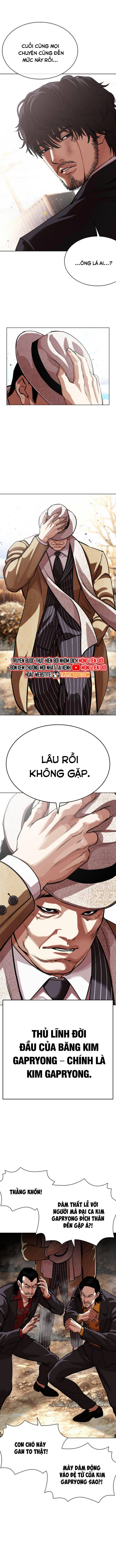 Hoán Đổi Diệu Kỳ Chapter 552 - 14