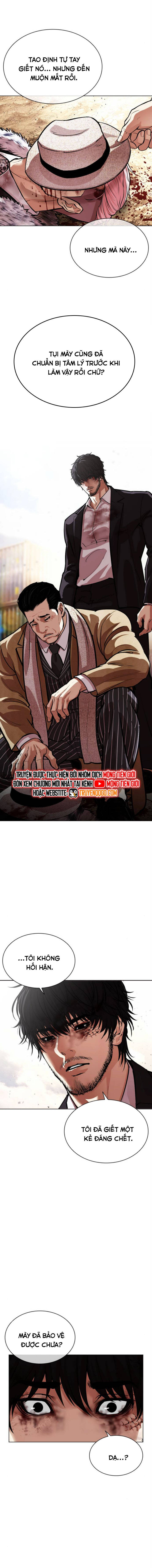 Hoán Đổi Diệu Kỳ Chapter 552 - 16
