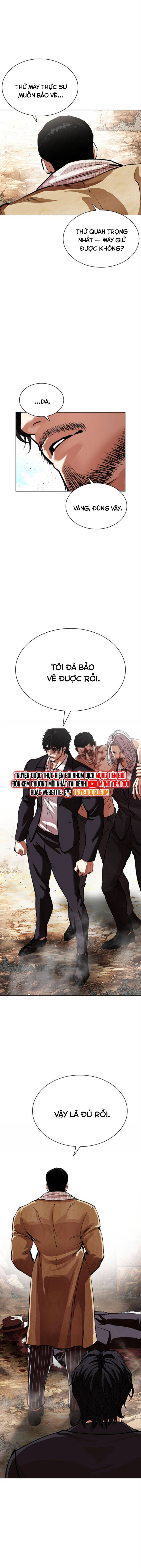 Hoán Đổi Diệu Kỳ Chapter 552 - 17