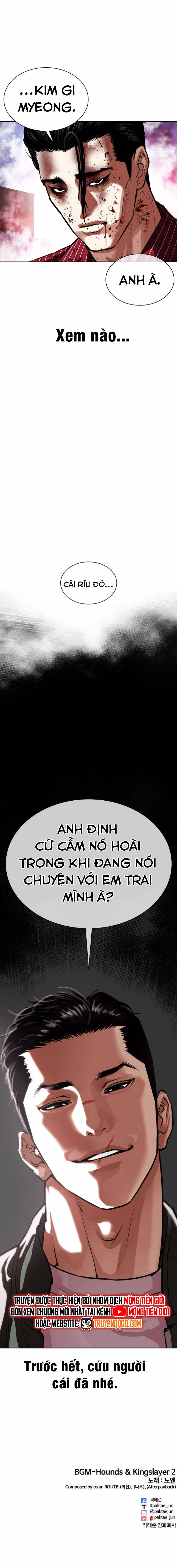 Hoán Đổi Diệu Kỳ Chapter 553 - 10