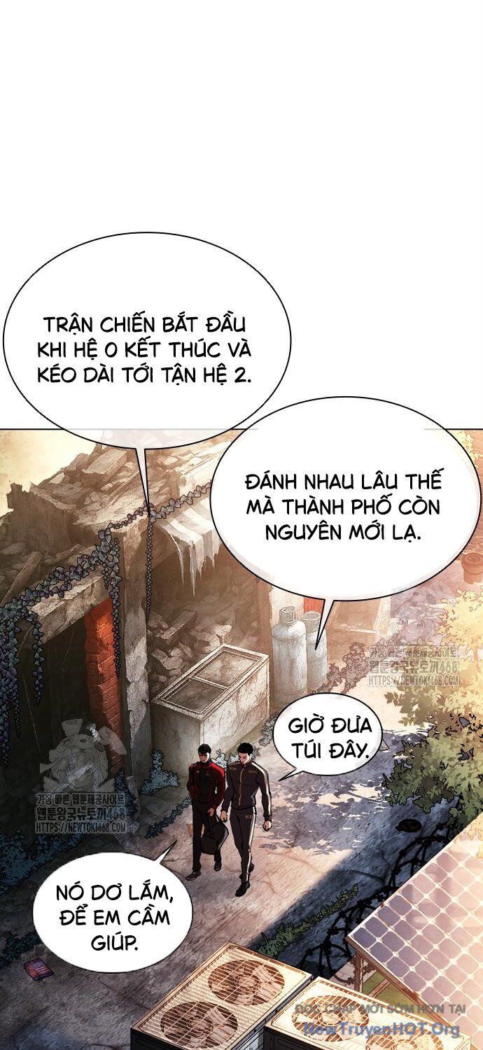 Hoán Đổi Diệu Kỳ Chapter 558 - 11