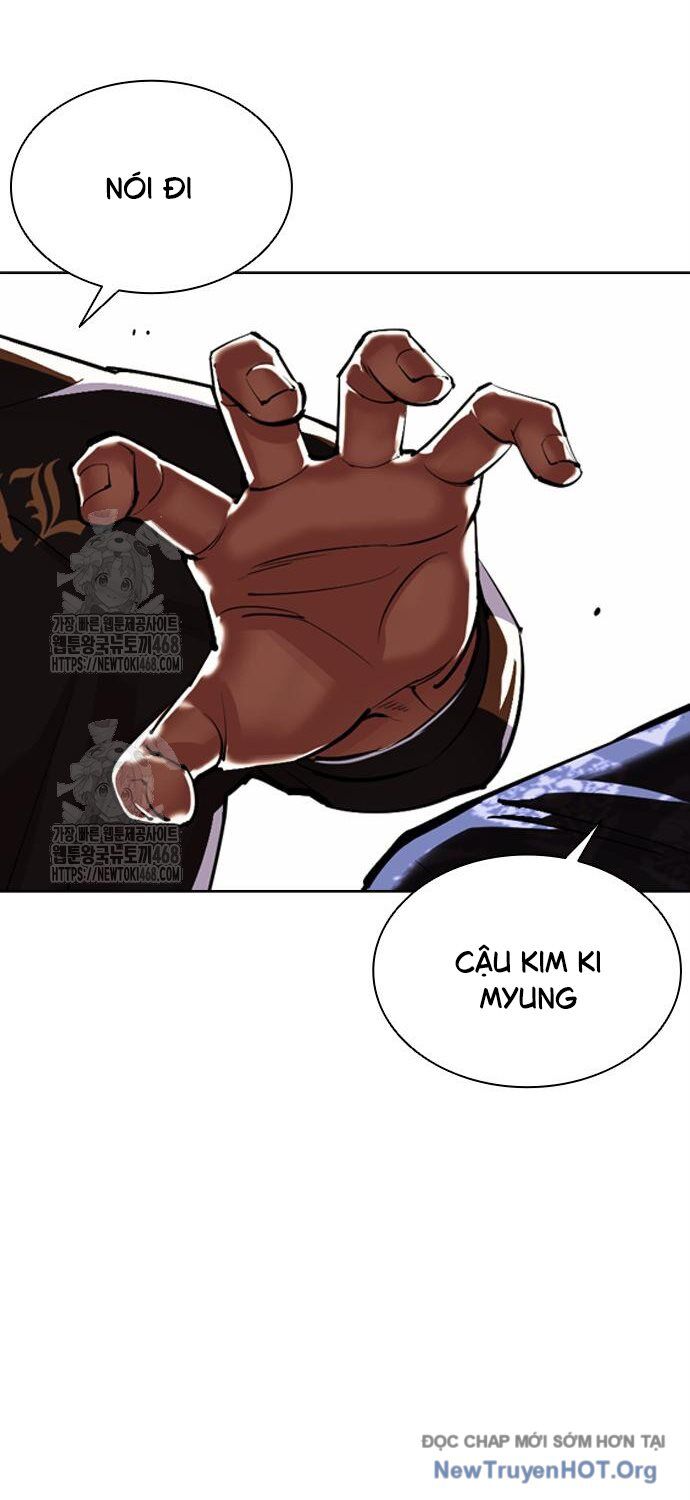 Hoán Đổi Diệu Kỳ Chapter 558 - 109