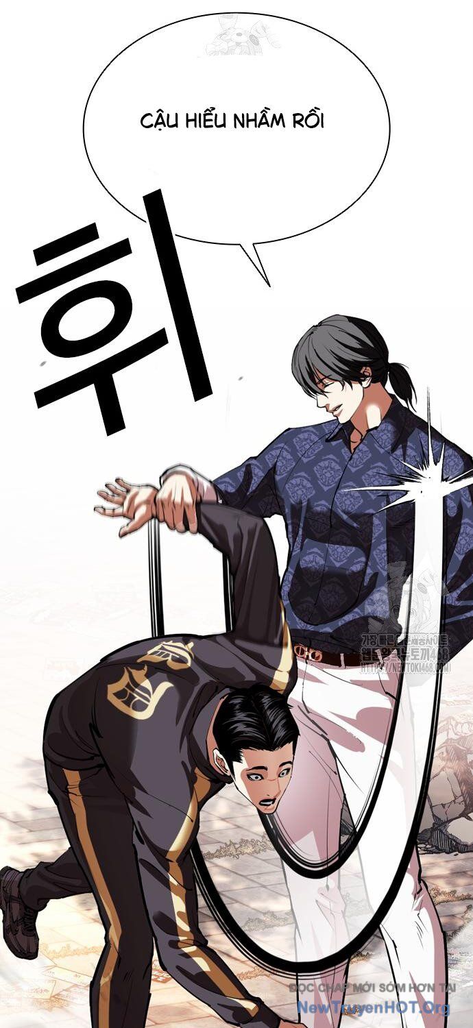 Hoán Đổi Diệu Kỳ Chapter 558 - 110