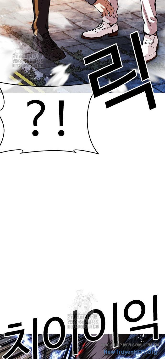 Hoán Đổi Diệu Kỳ Chapter 558 - 111