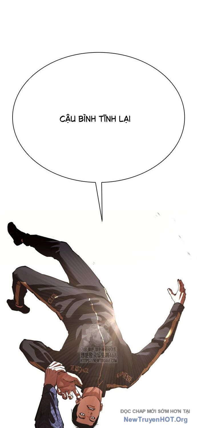 Hoán Đổi Diệu Kỳ Chapter 558 - 115