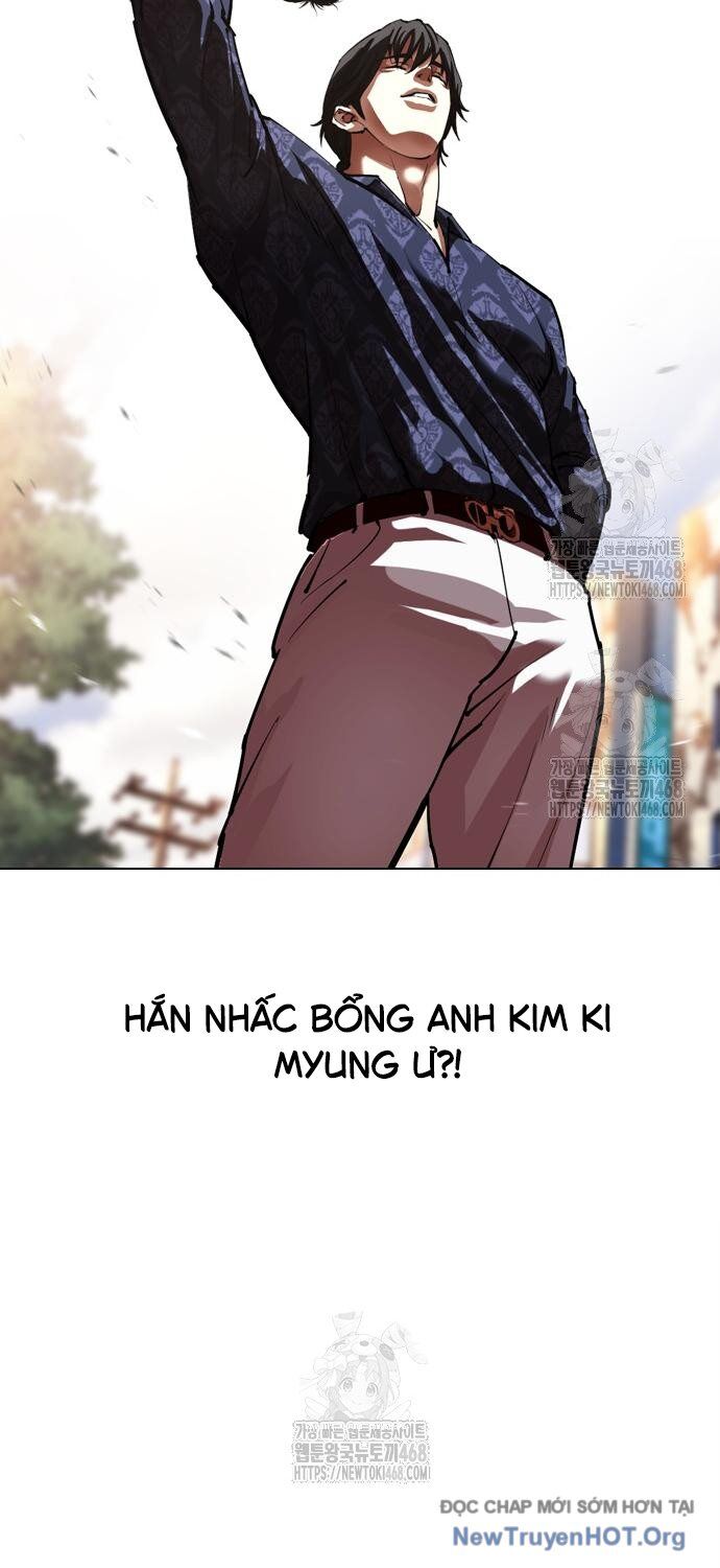 Hoán Đổi Diệu Kỳ Chapter 558 - 116