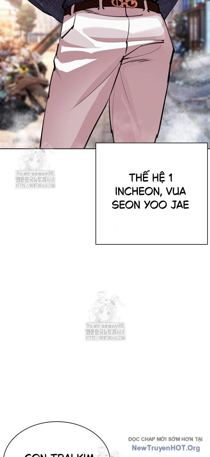 Hoán Đổi Diệu Kỳ Chapter 558 - 124