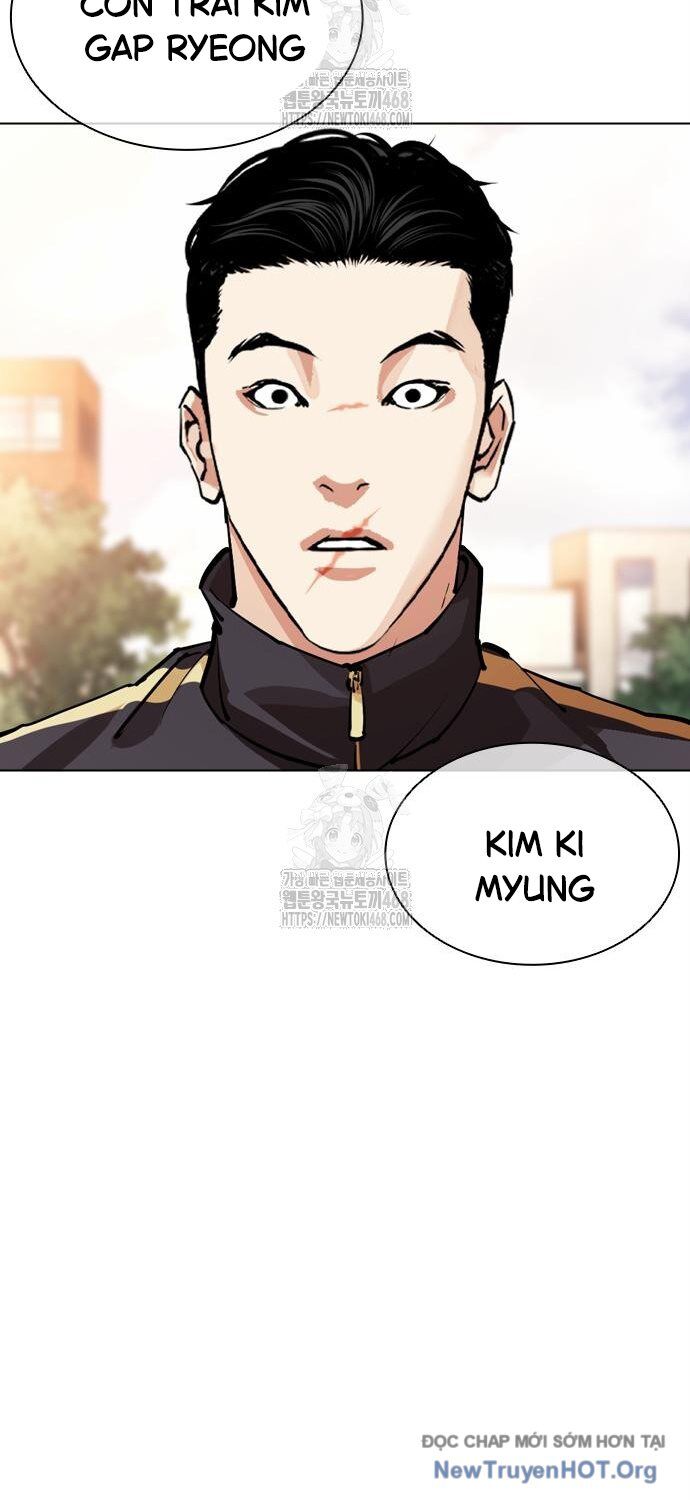 Hoán Đổi Diệu Kỳ Chapter 558 - 125