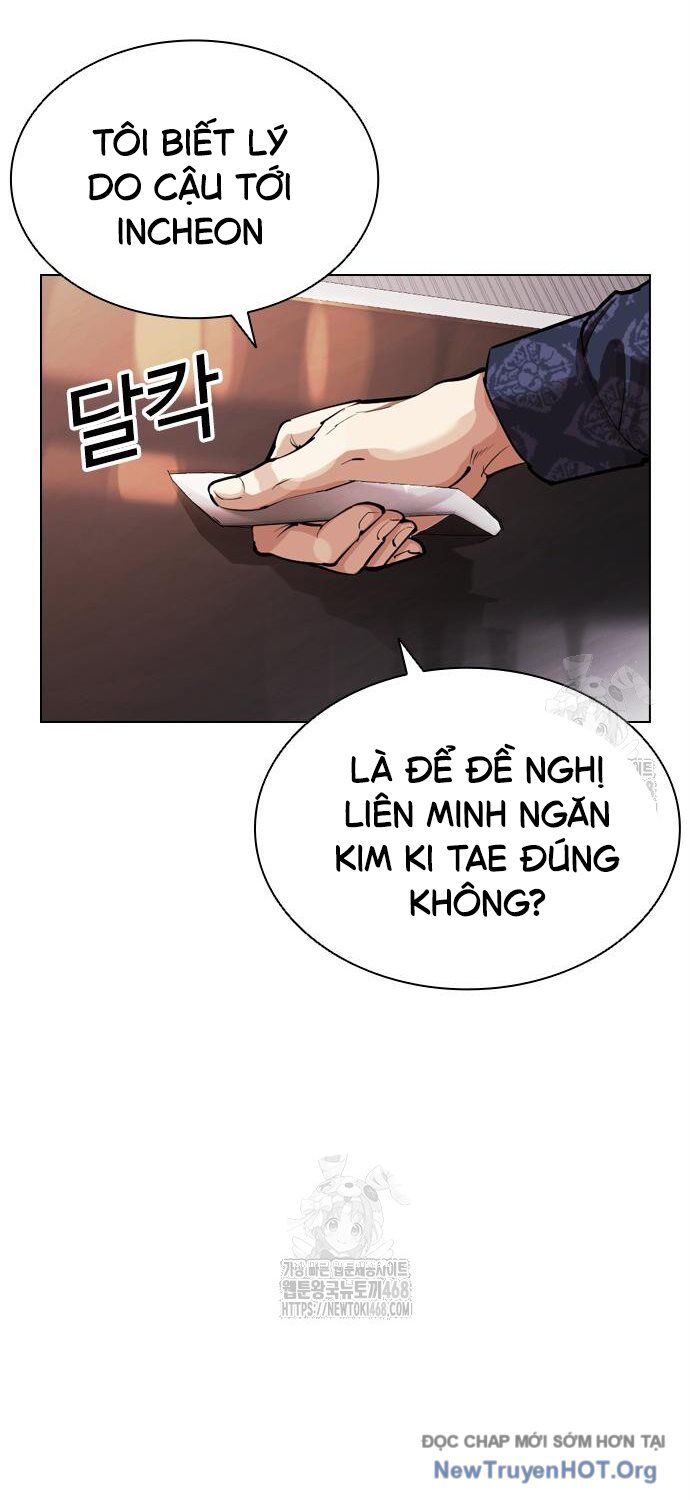 Hoán Đổi Diệu Kỳ Chapter 558 - 126