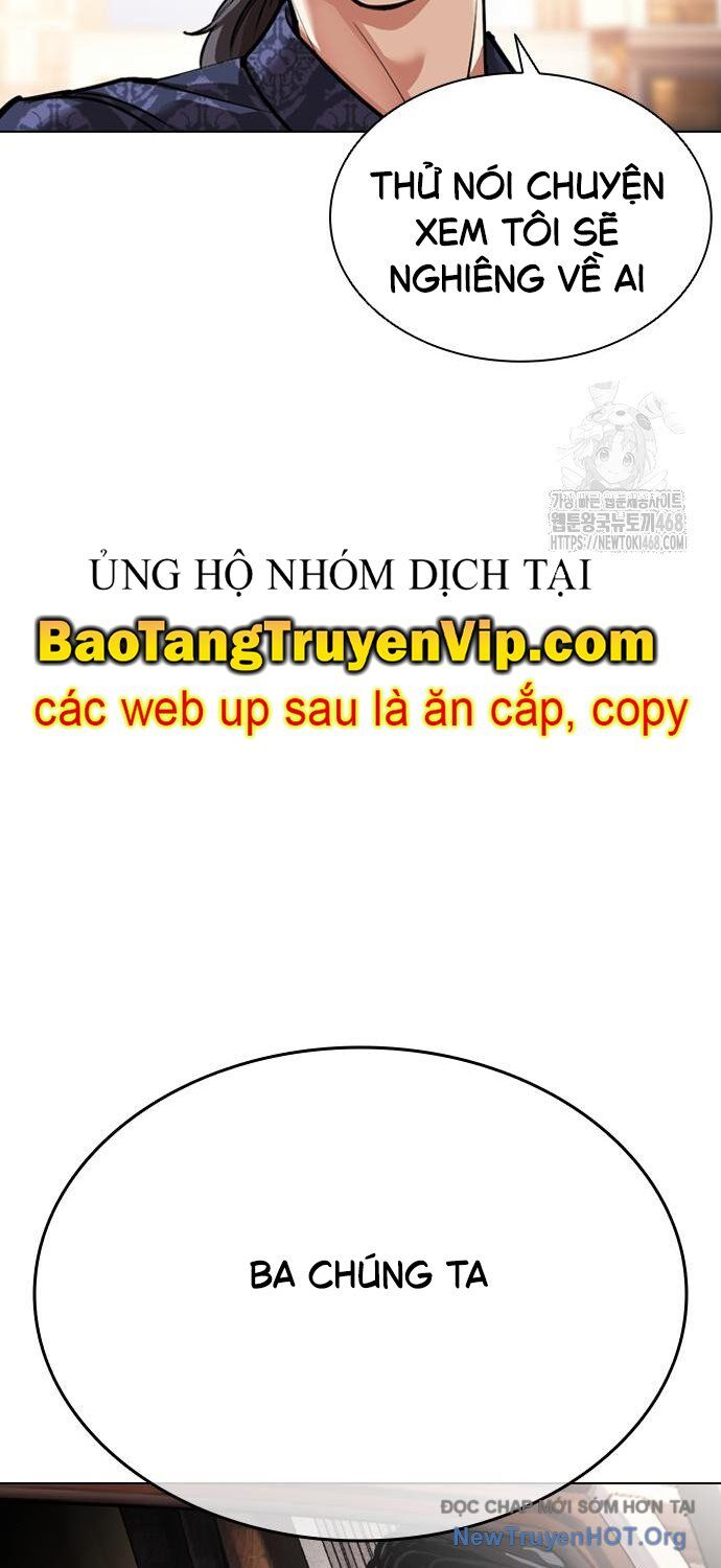 Hoán Đổi Diệu Kỳ Chapter 558 - 129