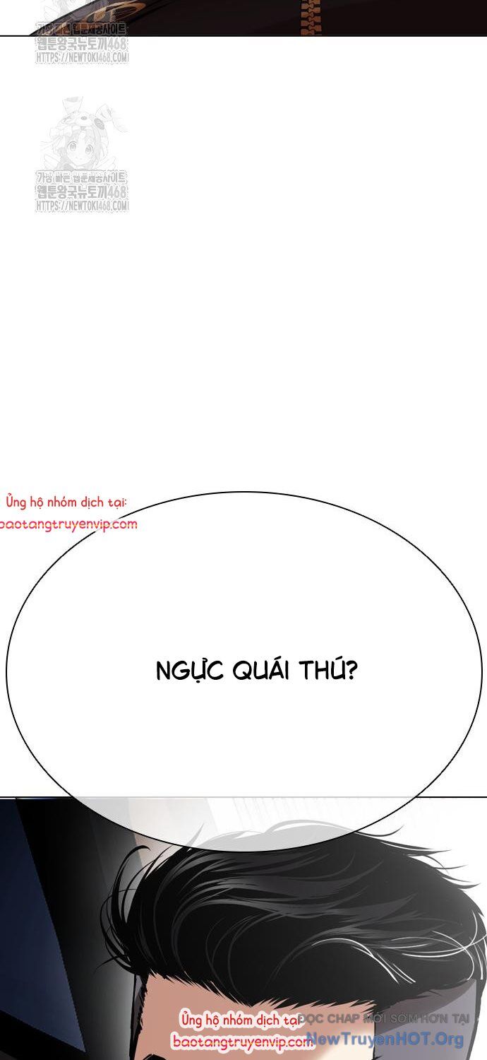 Hoán Đổi Diệu Kỳ Chapter 558 - 132