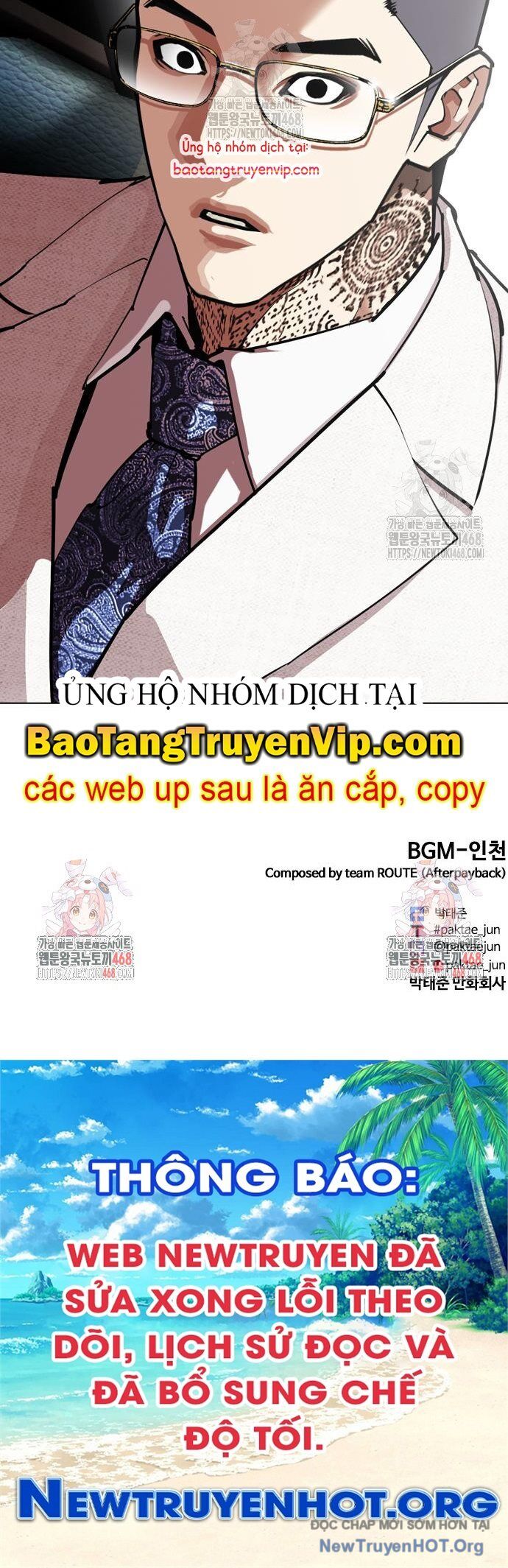 Hoán Đổi Diệu Kỳ Chapter 558 - 133