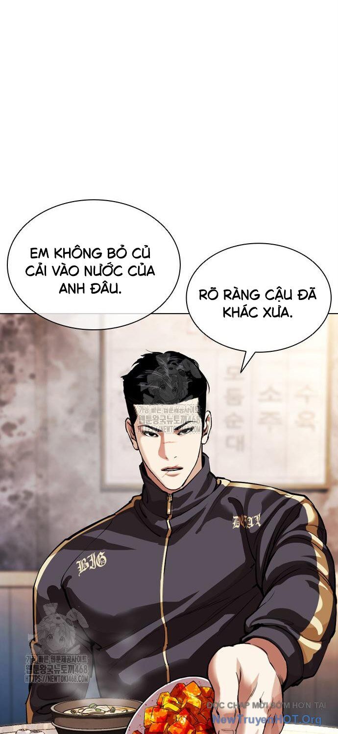Hoán Đổi Diệu Kỳ Chapter 558 - 15