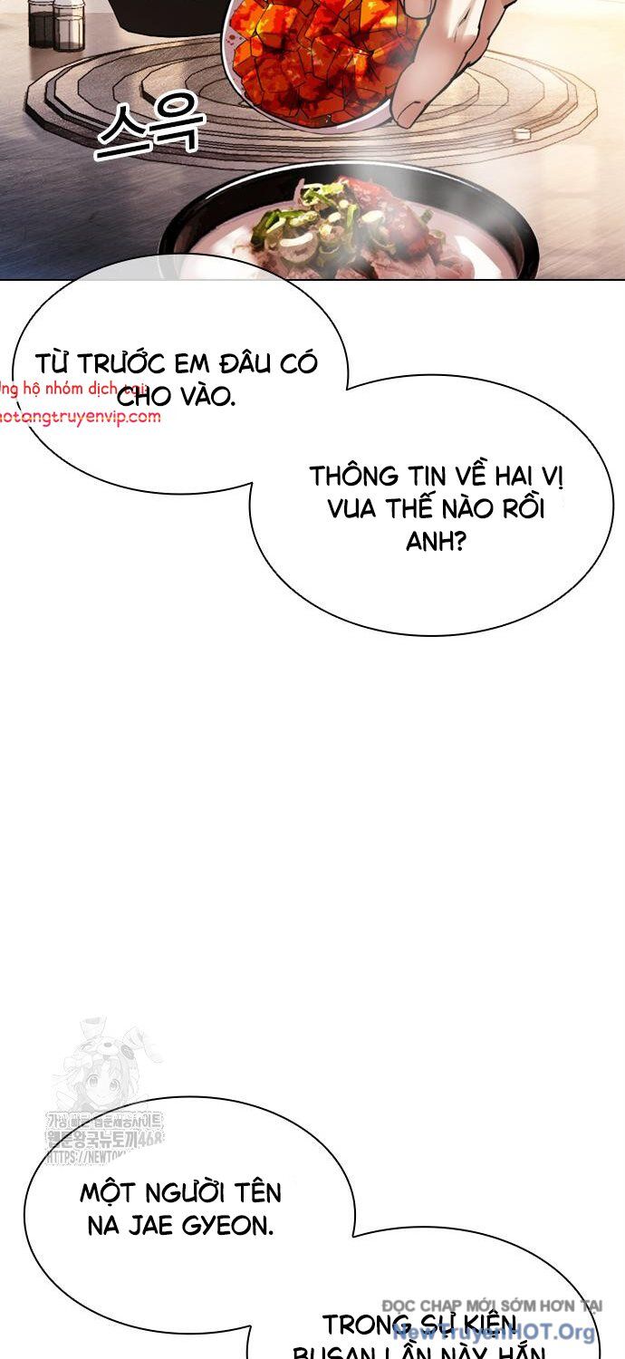 Hoán Đổi Diệu Kỳ Chapter 558 - 16