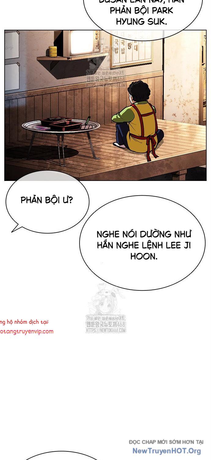 Hoán Đổi Diệu Kỳ Chapter 558 - 17