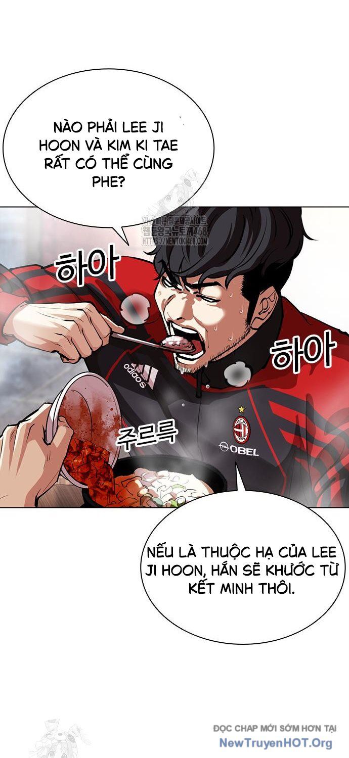 Hoán Đổi Diệu Kỳ Chapter 558 - 19