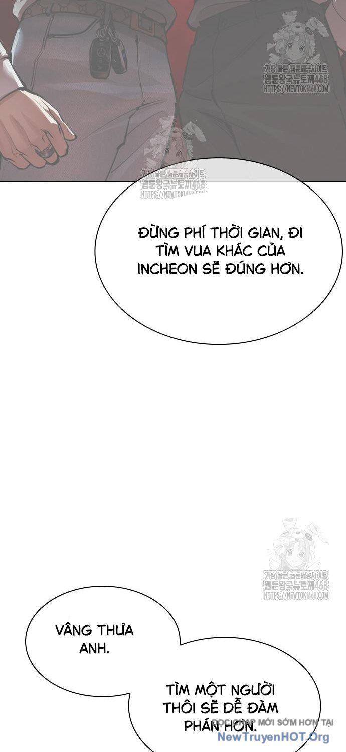 Hoán Đổi Diệu Kỳ Chapter 558 - 21