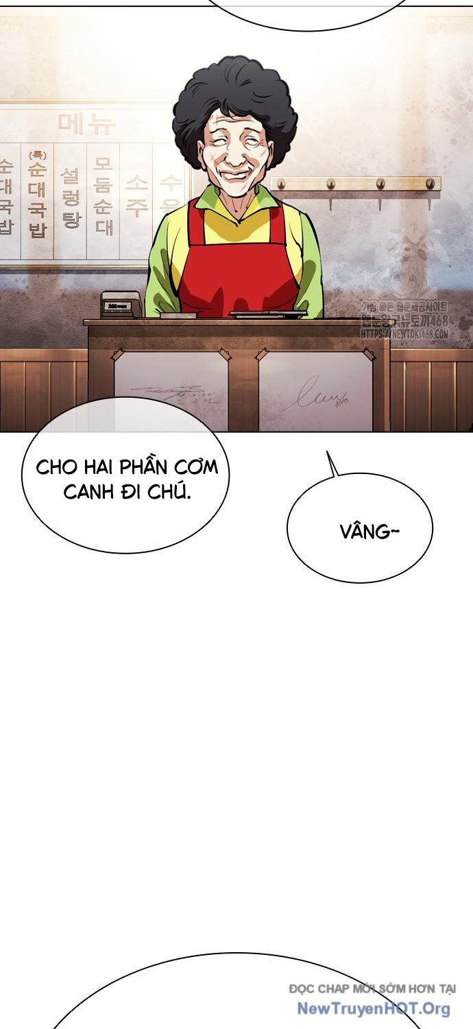 Hoán Đổi Diệu Kỳ Chapter 558 - 22