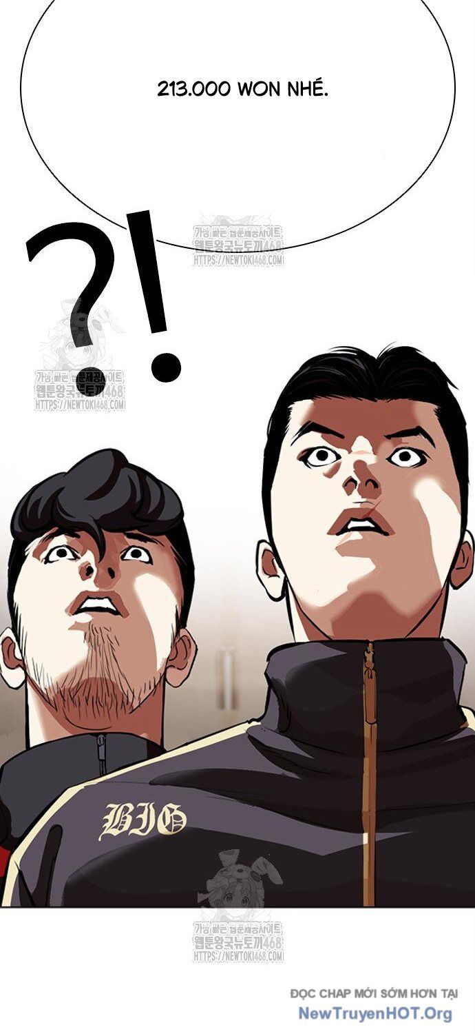 Hoán Đổi Diệu Kỳ Chapter 558 - 23