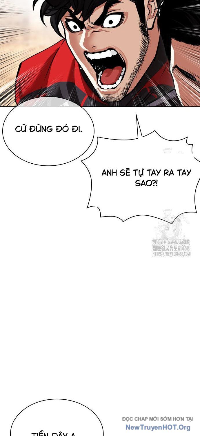 Hoán Đổi Diệu Kỳ Chapter 558 - 27