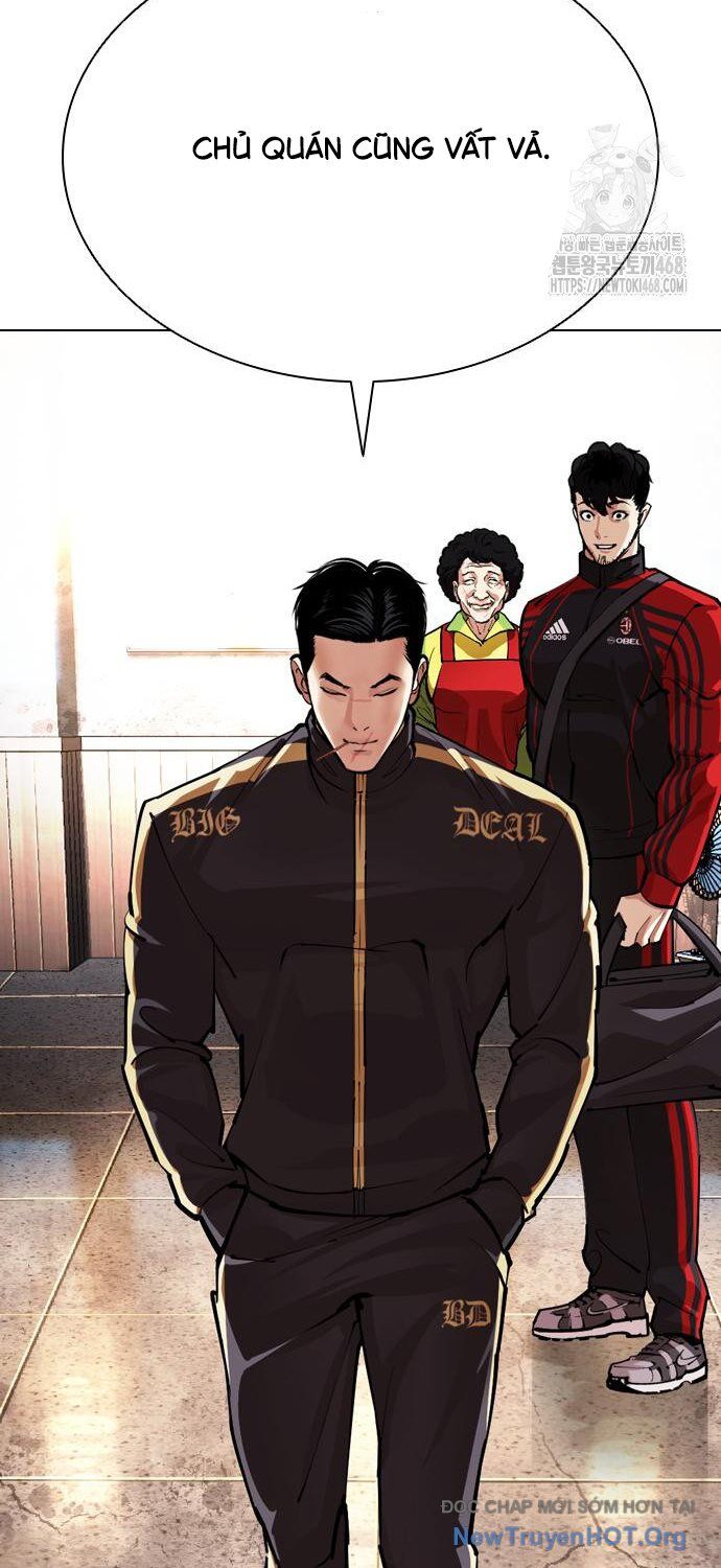 Hoán Đổi Diệu Kỳ Chapter 558 - 29