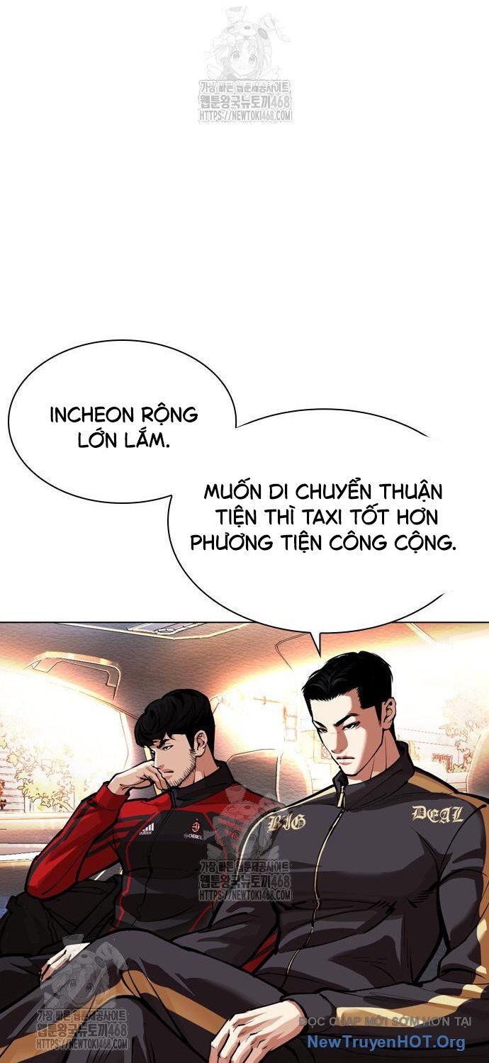Hoán Đổi Diệu Kỳ Chapter 558 - 33
