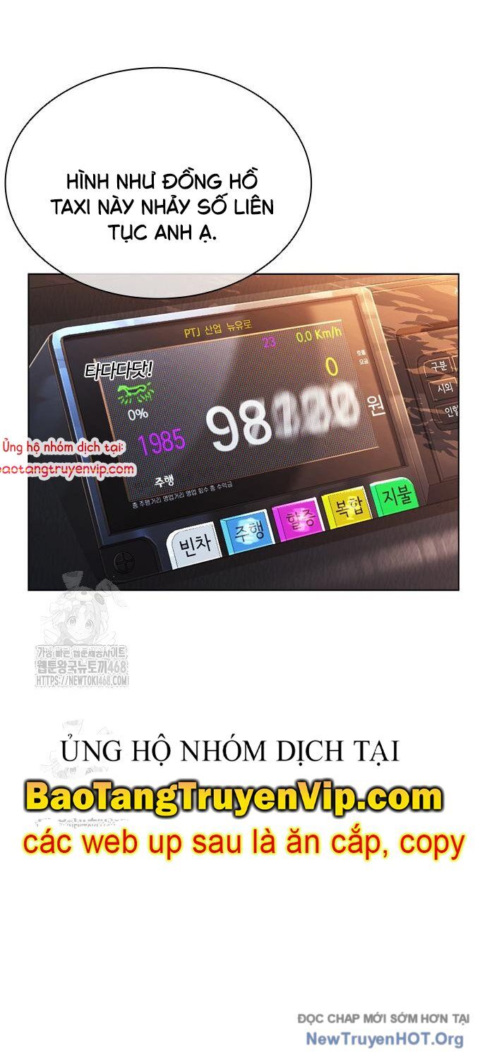 Hoán Đổi Diệu Kỳ Chapter 558 - 38