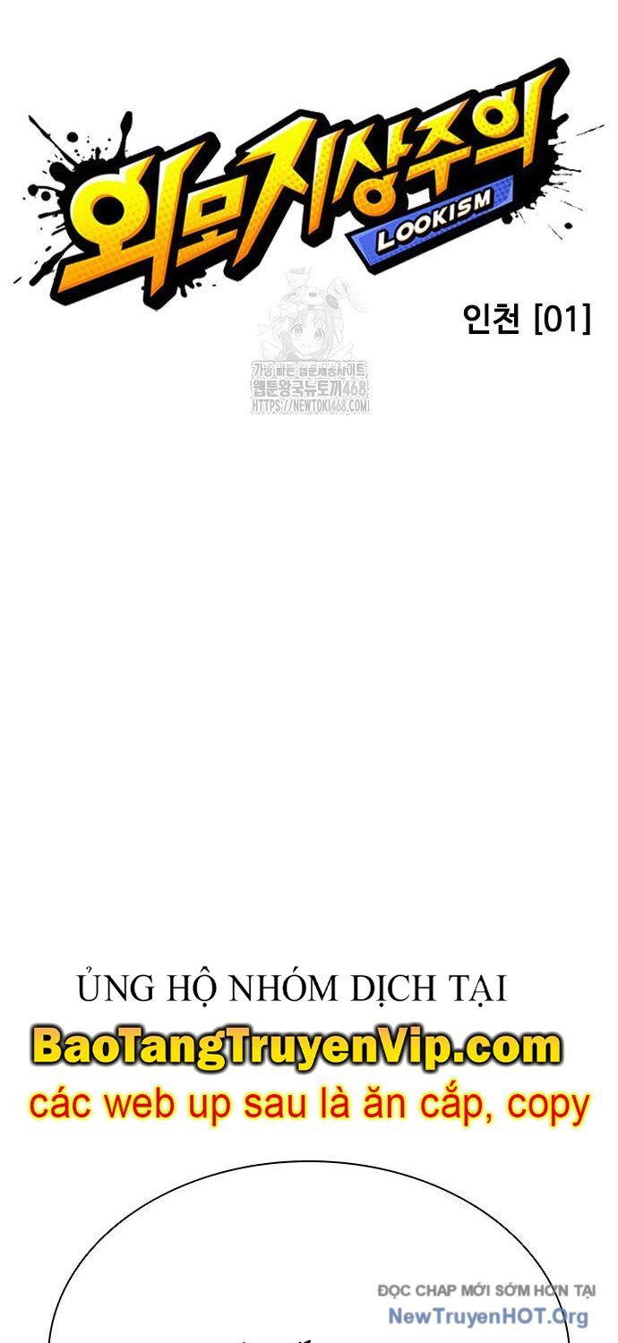 Hoán Đổi Diệu Kỳ Chapter 558 - 39