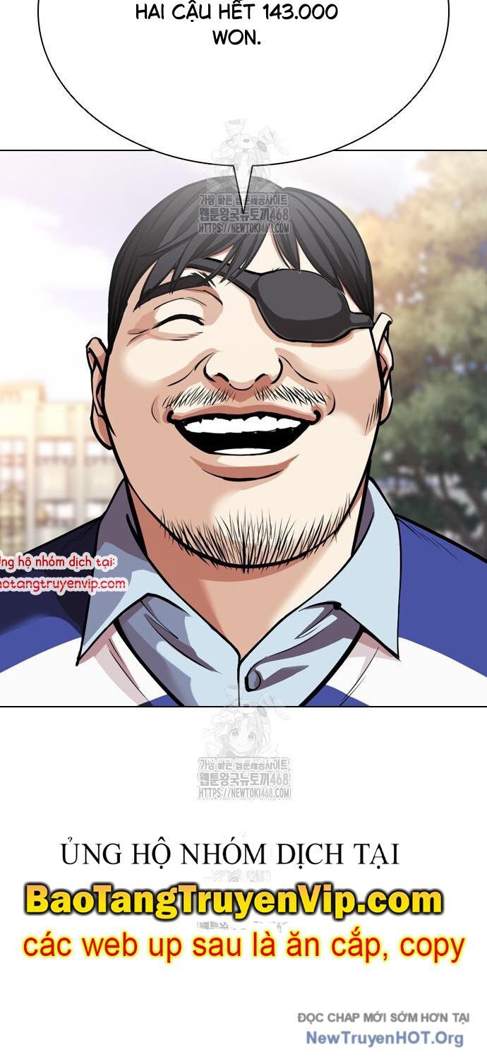 Hoán Đổi Diệu Kỳ Chapter 558 - 40