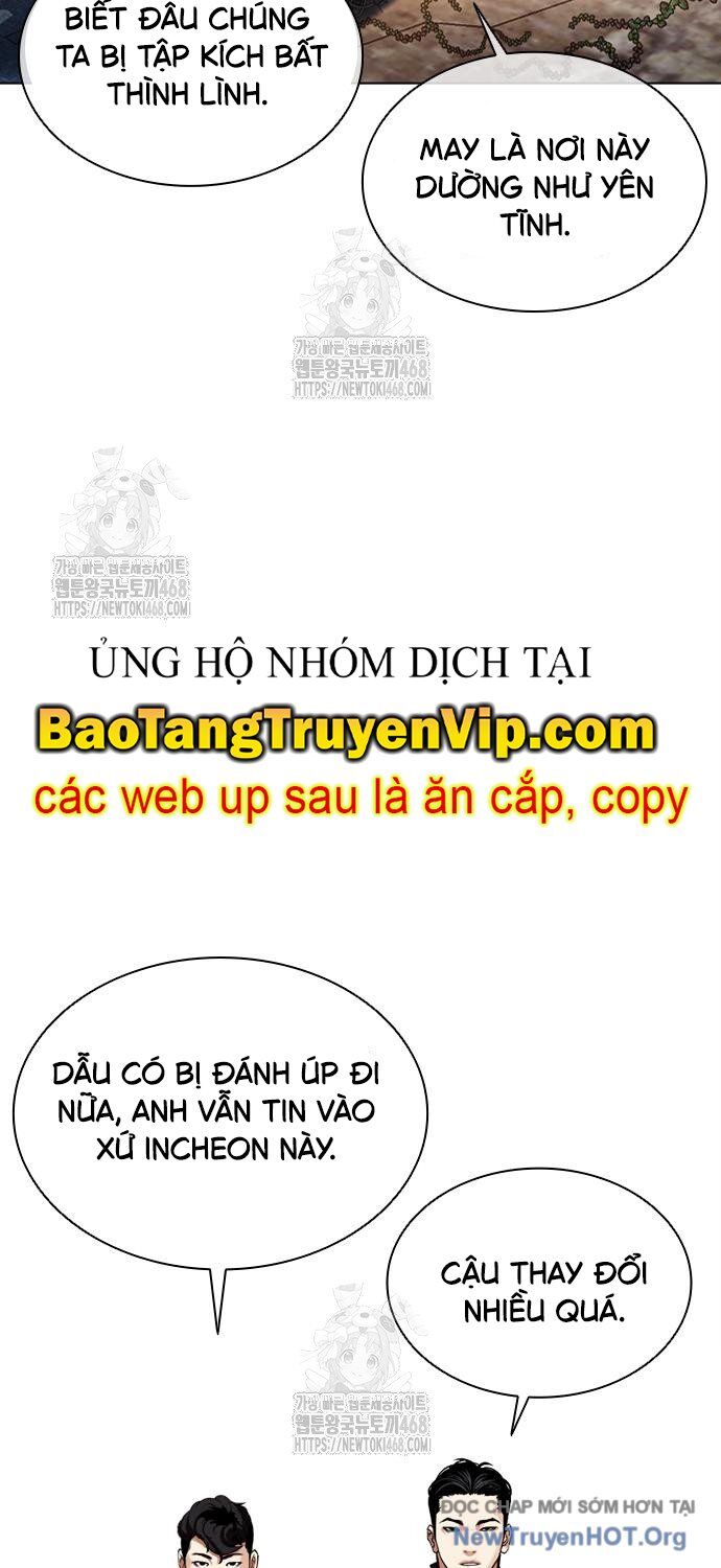Hoán Đổi Diệu Kỳ Chapter 558 - 5