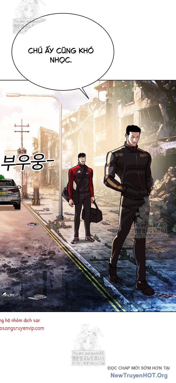 Hoán Đổi Diệu Kỳ Chapter 558 - 46