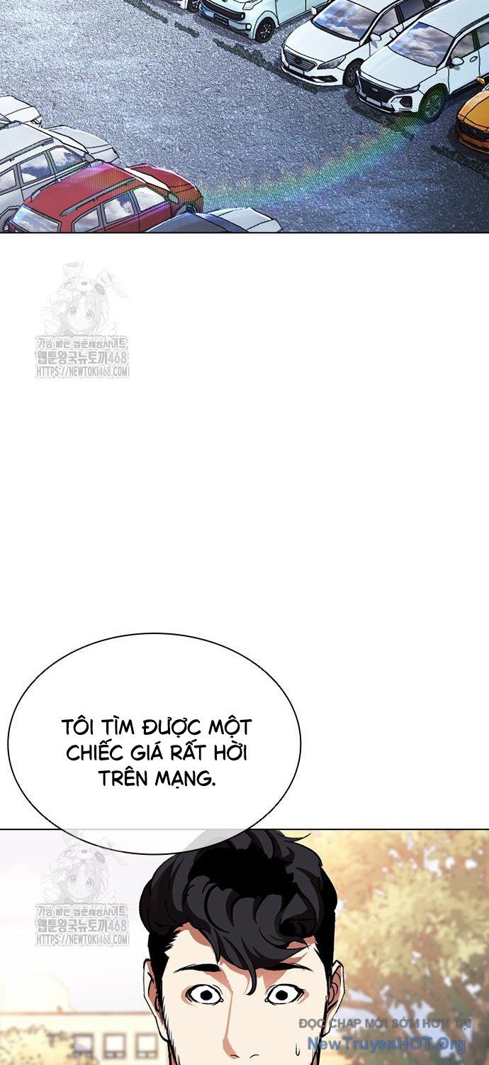 Hoán Đổi Diệu Kỳ Chapter 558 - 50
