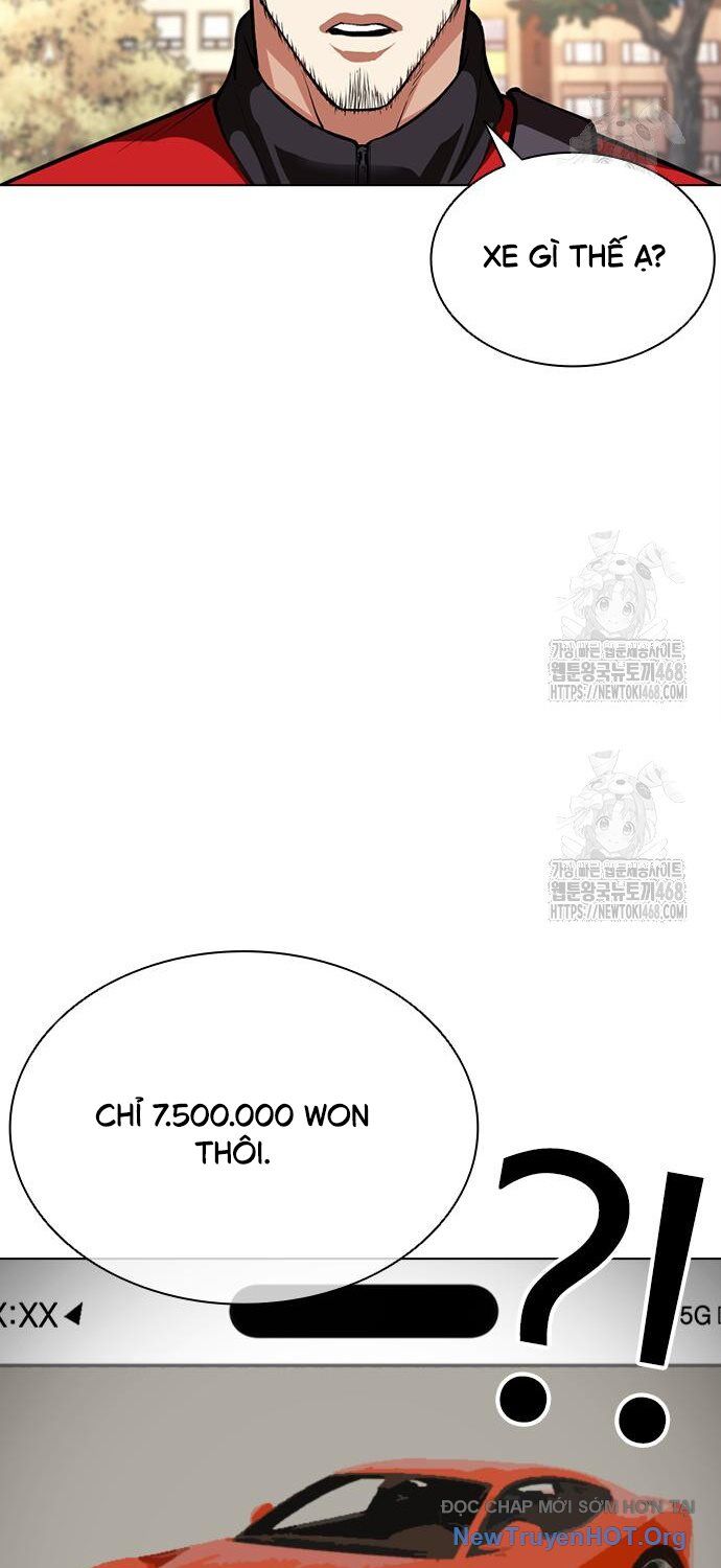 Hoán Đổi Diệu Kỳ Chapter 558 - 51
