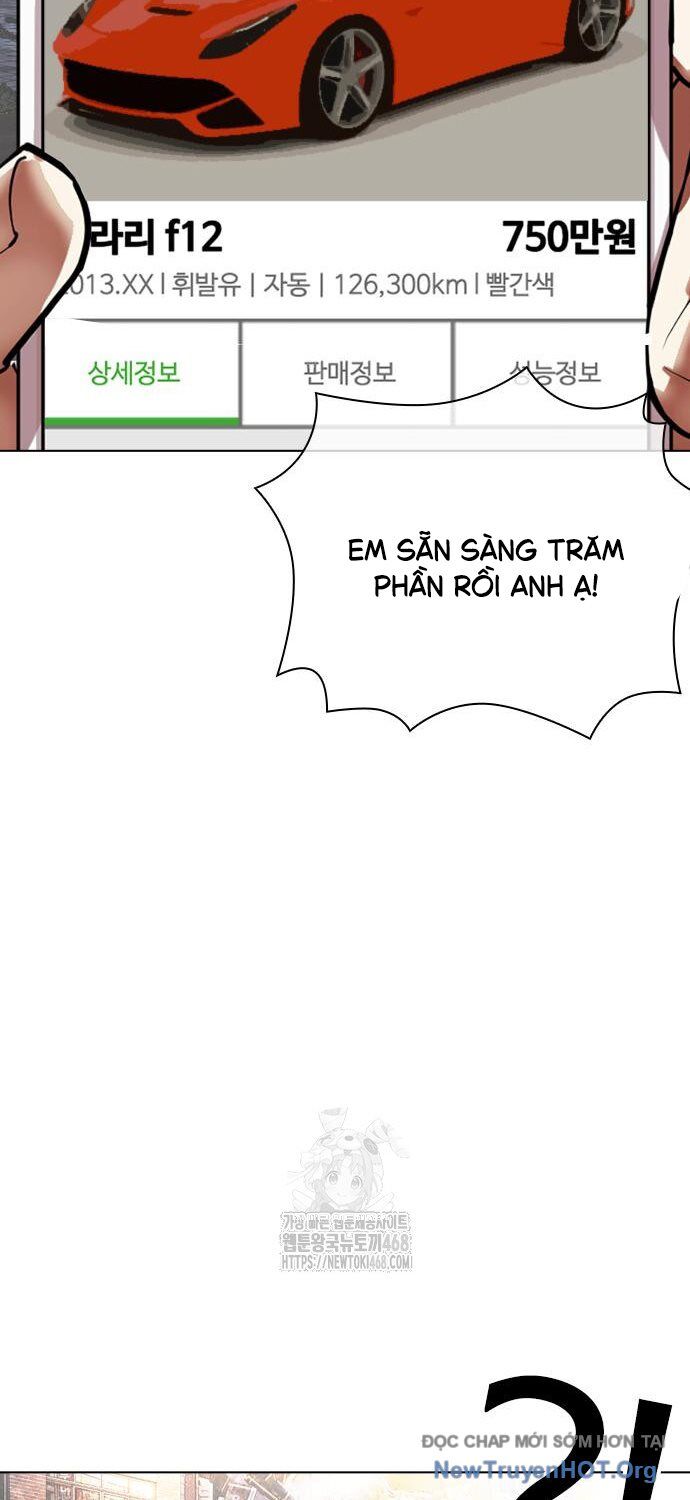 Hoán Đổi Diệu Kỳ Chapter 558 - 57