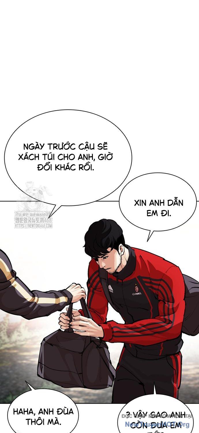 Hoán Đổi Diệu Kỳ Chapter 558 - 7