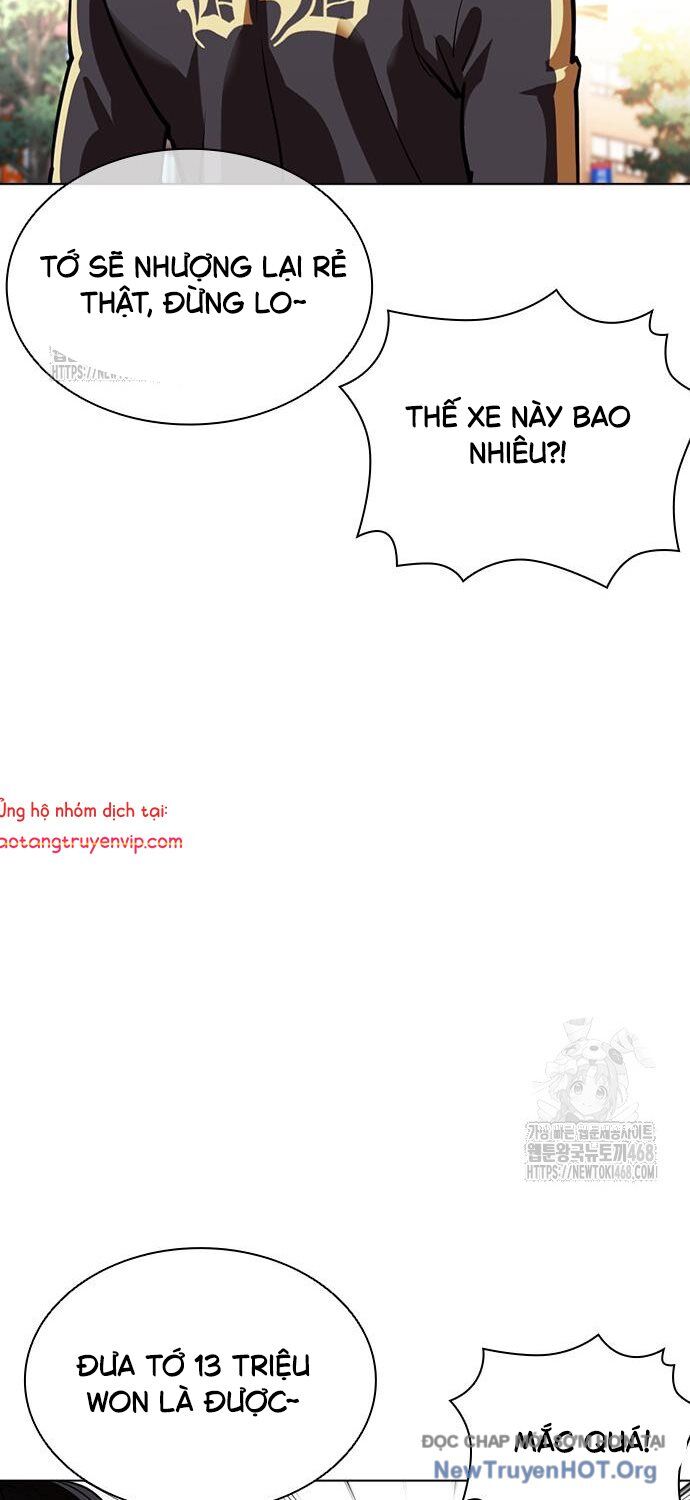 Hoán Đổi Diệu Kỳ Chapter 558 - 62
