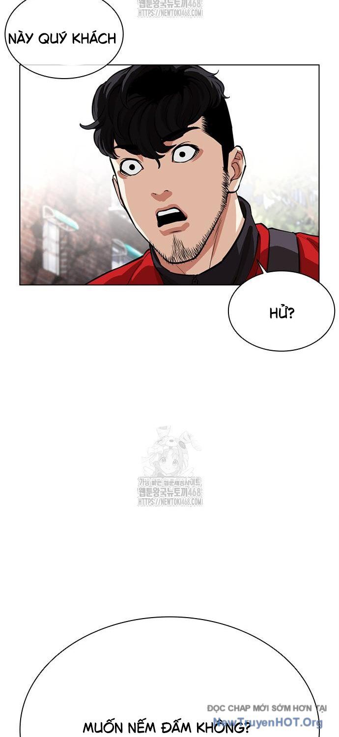 Hoán Đổi Diệu Kỳ Chapter 558 - 64