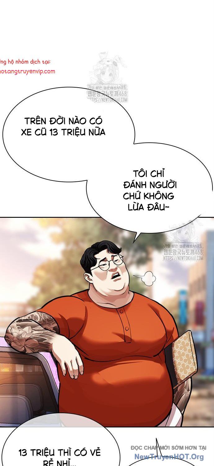 Hoán Đổi Diệu Kỳ Chapter 558 - 68