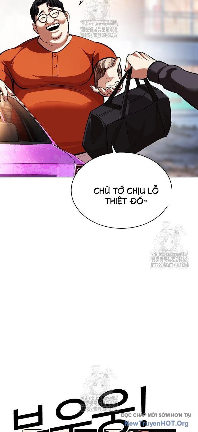 Hoán Đổi Diệu Kỳ Chapter 558 - 71