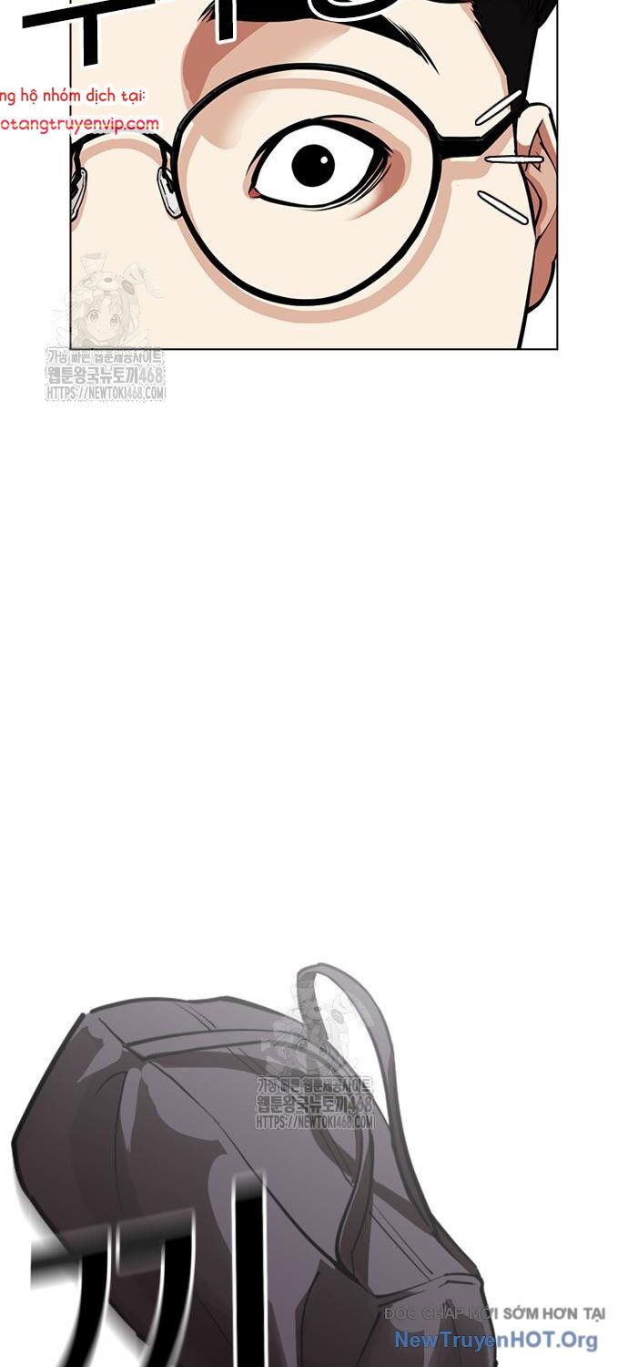 Hoán Đổi Diệu Kỳ Chapter 558 - 72