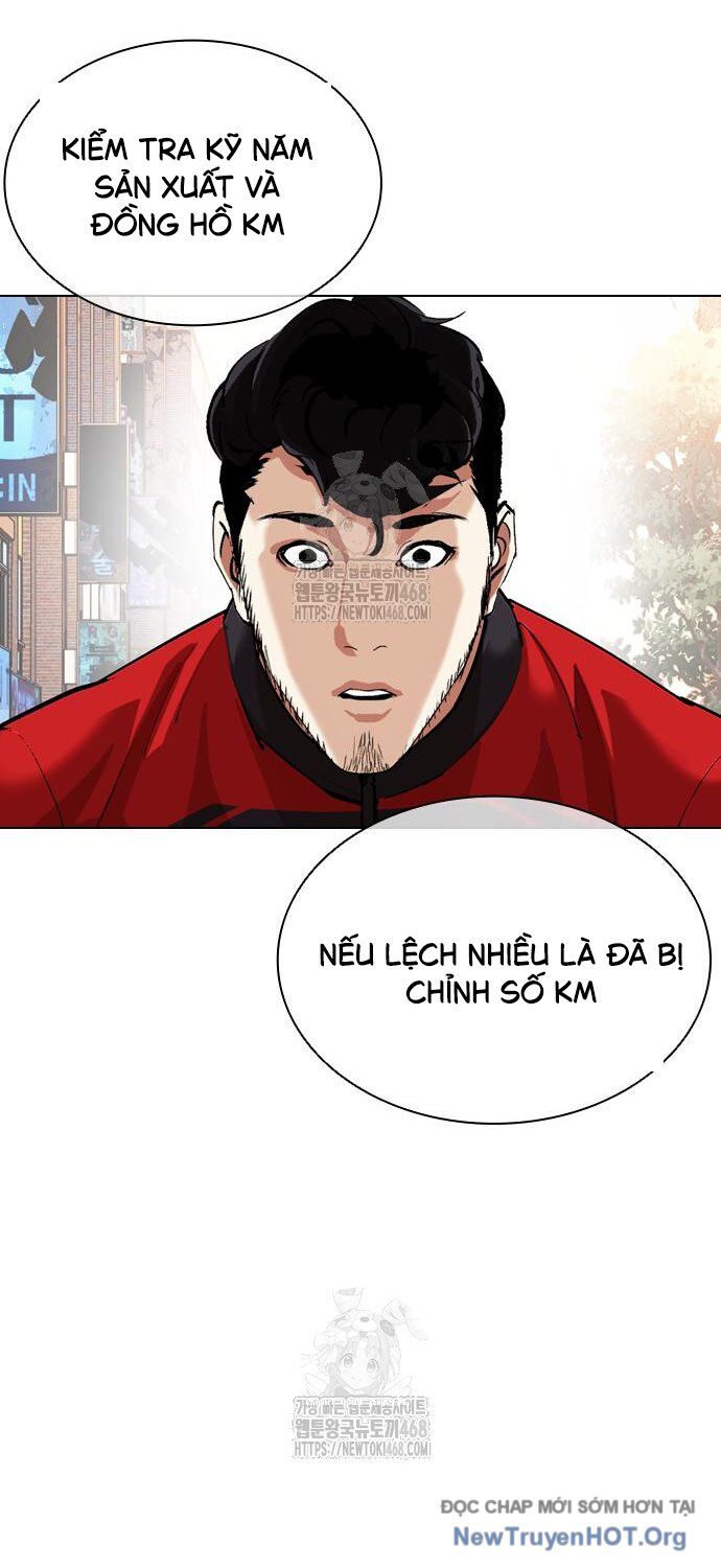 Hoán Đổi Diệu Kỳ Chapter 558 - 78