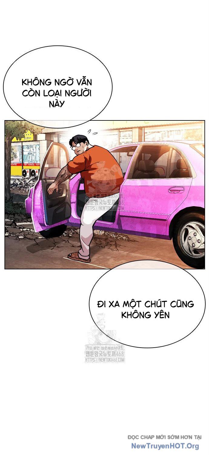 Hoán Đổi Diệu Kỳ Chapter 558 - 79