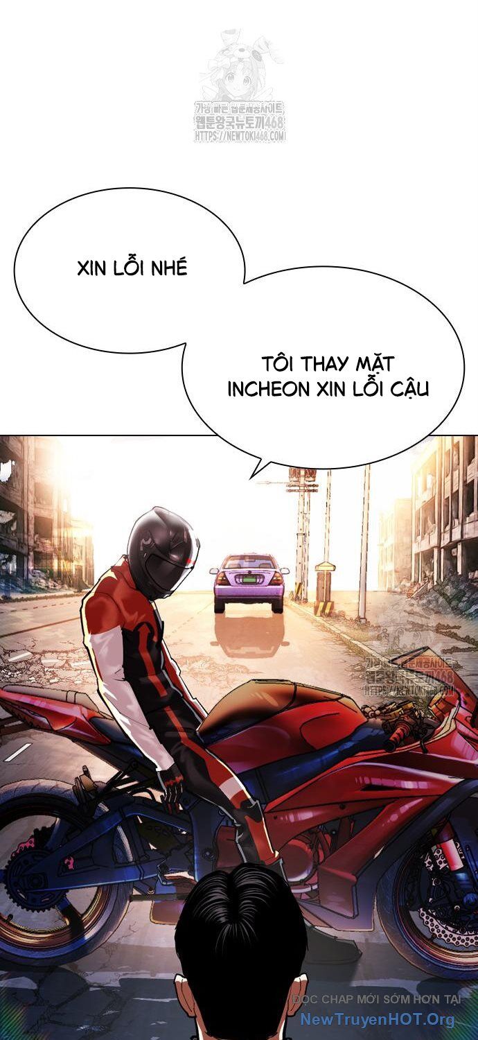 Hoán Đổi Diệu Kỳ Chapter 558 - 80