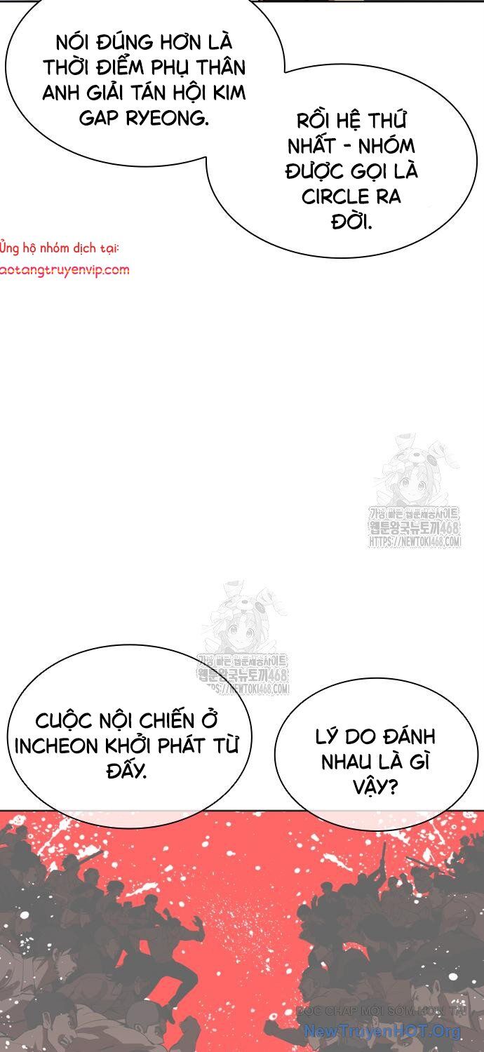 Hoán Đổi Diệu Kỳ Chapter 558 - 9