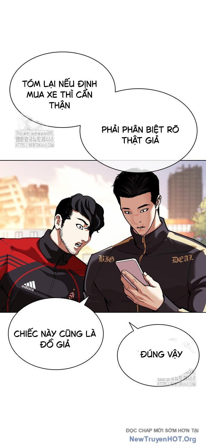 Hoán Đổi Diệu Kỳ Chapter 558 - 85