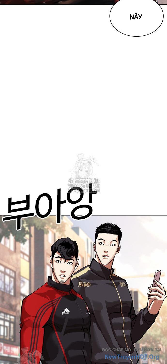 Hoán Đổi Diệu Kỳ Chapter 558 - 88