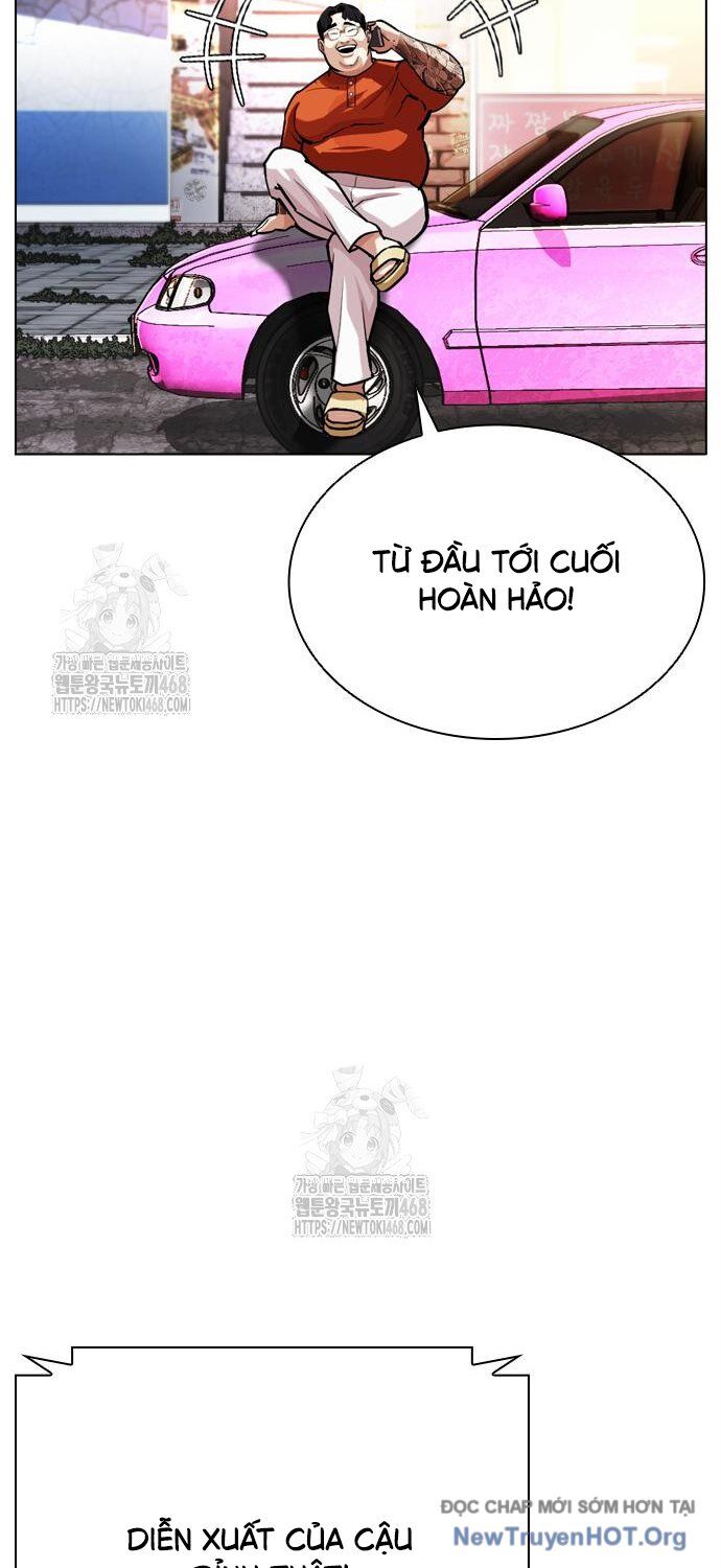 Hoán Đổi Diệu Kỳ Chapter 558 - 96